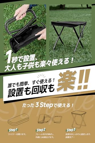 Qboo 折りたたみ椅子 アウトドアチェア キャンプ『軽楽耐』6カラー 折り畳み 折りたたみ コンパクト キャンプチェア 中間 画像
