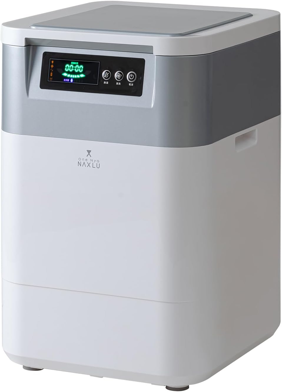 家庭用生ごみ処理機ワンニャクスル(OneNyaNAXLU)ハイブリッド式強力脱臭機能搭載 FD-020 室内用バイオ式 (Silver) 画像1