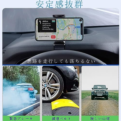 ‎ANKDELL クリップ式 車載 ホルダー 【2025アップグレード版】 車載 ホルダー 360度回転 適切な角度に調整 安定性拔群 取り付け簡単 転落防止 防振 互換性が高い カー用品 送風口・ダッシュボード・バックミラー・デスクにも適用 4.7～6.5インチ全機種対応 日本語説明書付き… 中間 画像