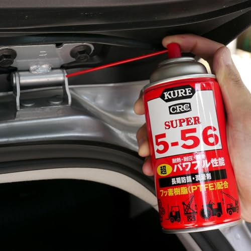 KURE(呉工業) スーパー5-56 70ml 長期防錆・潤滑剤 3026 最後 画像
