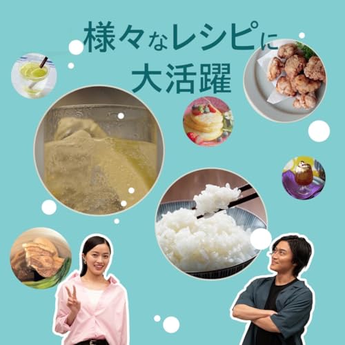 [公式] ソーダストリーム TERRA(テラ) 超特別パッケージ レッド マシン本体 60Lガス3本 ボトル4本 (0.5Lと1.0L) のセット ｜ 炭酸水メーカー 電源不要 カートリッジ不要 ガスシリンダー式 ボトル＆ガスの着脱ワンタッチ 食洗器対応ボトル 炭酸メーカー ソーダメーカー 炭酸水 強炭酸 強炭酸水 Soda stream sodastream 中間 画像