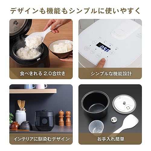 MAXZEN 炊飯器 一人暮らし ひとり暮らし 1人暮らし 無洗米 2合 2.0合 新生活 おしゃれ 二人暮らし 2人暮らし 早炊き ミニライスクッカー フッ素内釜 保温 予約 少量炊き 玄米 二合炊き ミニ キッチン家電 炊飯ジャー ホワイト 白 RC-MX201 マクスゼン 中間 画像