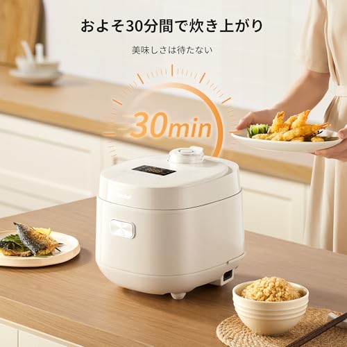 【新生活家電セット 2点】COMFEE'炊飯器4合+電気ポット2.2L 一人暮らし 二人暮らし 家電セット 最後 画像