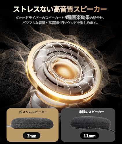 JESIMAIK バイク インカム R18Lite バイク用インカム 2人同時通話 6台接続 FMラジオ 音楽共有 4種音楽効果 25H連続使用 7mm耳に快適スピーカー HIFI音質 通信距離1500m Qualcommチップ 通信自動復帰 IP67防水防塵 日本語音声案内 5重ノイズキャンセリング ENC&DSP&CVC Siri対応 異なるインカム接続 Bluetooth 技適認証済み 中間 画像