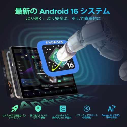 【Android16 タブレット 2025世界初登場】 DOOGEE U11 android16 タブレット 11インチ 90Hz Gemini AI アンドロイド tablet wi-fiモデル 8コア 8580mAh 16GB+128GB+2TB拡張/5GWiFi/GMS認証/WideVine L1 Netflix/BT5.0/GPS/WPS/無線投影/AIカメラ/日本語説明書付き 中間 画像
