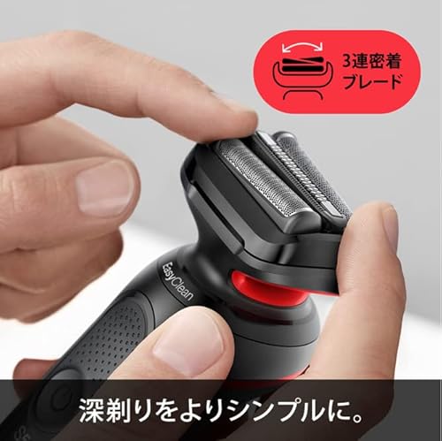 ブラウン 電気シェーバー シリーズ5 洗浄機付き 電動 髭剃り メンズ 【Amazon.co.jp限定】 51-R7200cc-V レッド キワゾリトリマー 防水設計 充電式 コードレス ディープキャッチ網刃 最後 画像