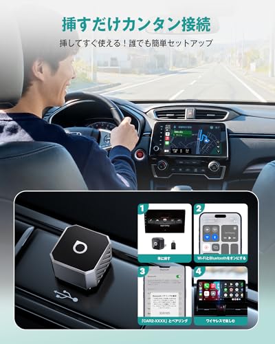 【公式】OTTOCAST オットキャスト Mini Pot 2025最新 Ottocast MINI Pot ワイヤレスCarPlay/Android Autoアダプター ミニ 純正有線CarPlay/Android Auto対応車専用 Bluetooth音楽/通話対応 プラグ＆プレイ 自動接続 98%以上の車種適合 技適認証取得済 中間 画像