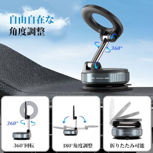 PlusAcc スマホホルダー 車 車載スマホホルダー 真空吸盤 & 強力マグネット 多角度自由調節 360°回転 折りたたみ式真空吸着式スマホホルダー Mag-safe車載ホルダー 超強力N55磁石搭載 iPhone 16/15/14/13/12シリーズとAndroid多機種と多車種に対応マグセーフ車載スマホスタンド 車用品 高級アルミ合金製 安定感 簡単着脱 便利な車載携帯ホルダー 中間 画像