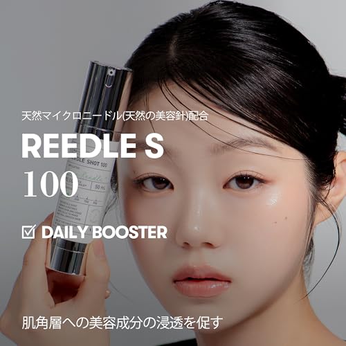 VTCOSMETICS(ブイティコスメテックス) リードルショット 毛穴 ハリ スキンケア 美容液 導入液 (2.リードルS 100 本品) 最後 画像