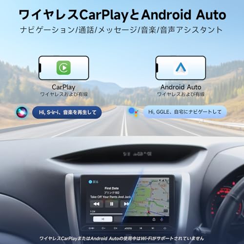 [10.1インチ] ATOTOZONE A5L Android 2DIN ディスプレイオーディオ、アンドロイドナビ、Wi-Fi/BT/USBテザリングに対応、カーステレオBluetooth、Android Auto&CarPlayワイヤレス・有線 、内蔵24B-EQ DSP、MirrorLink、FM/AM、USB/TF動画再生、GPS追跡&AI、2G+32G、ステアリング制御、バックカメラ連動 中間 画像