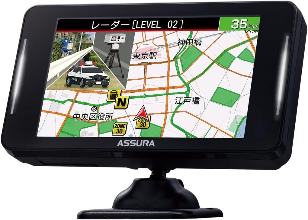 【セルスター】 レーザー式オービス対応セーフティレーダー AR-925AW JMA520/401対応 MSSS対応一体型 18バンド 高精度GPSモジュール搭載 準天頂衛星「みちびき」対応トリプルセンサー ゾーン30プラス対応 OBDII対応 3.97インチ GPSデータ更新無料 ドライブレコーダーと相互通信 リモコン別売 日本製 3年保証 CELLSTAR 最後 画像