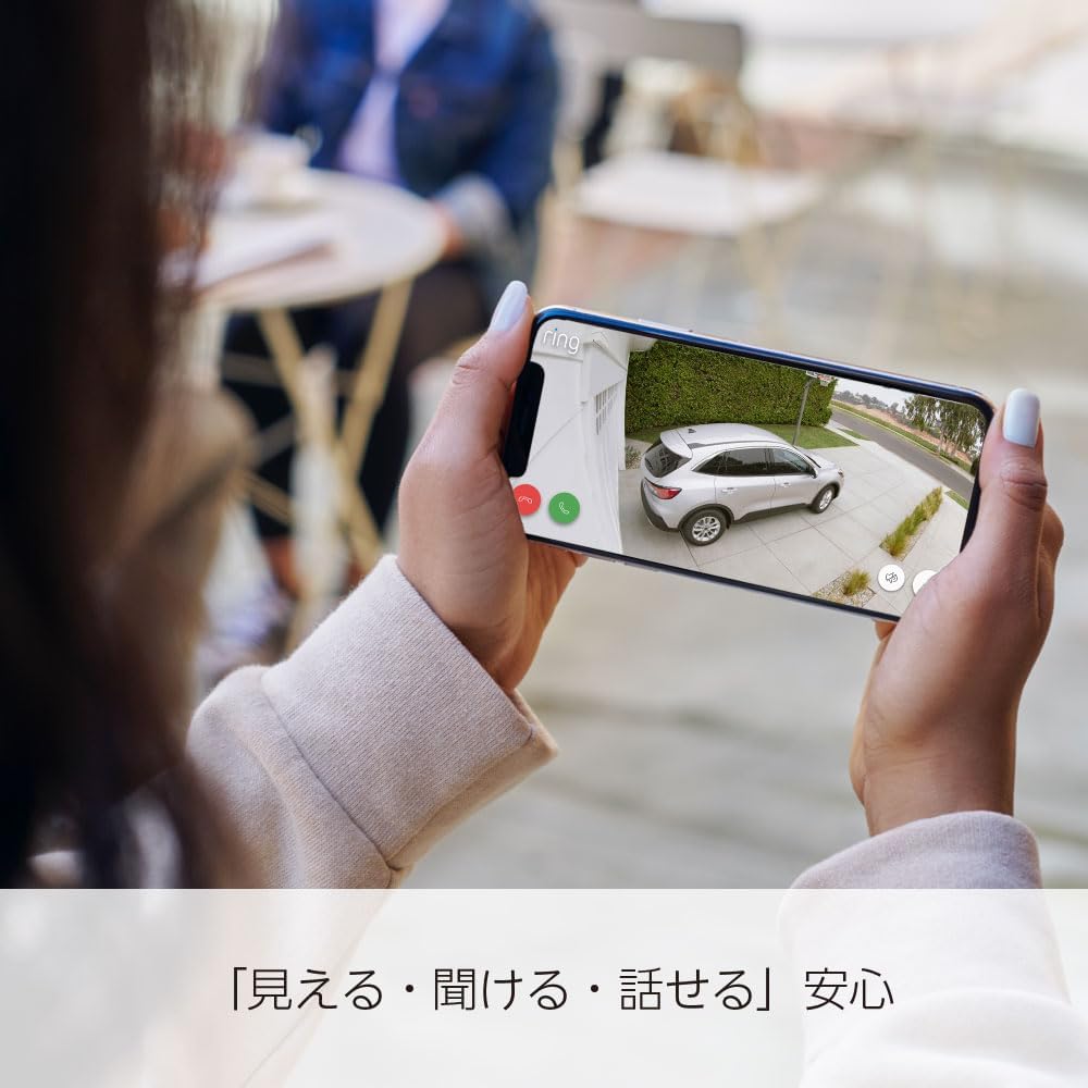Ring Stick Up Cam Battery（リング スティックアップカム バッテリーモデル） 中間 画像