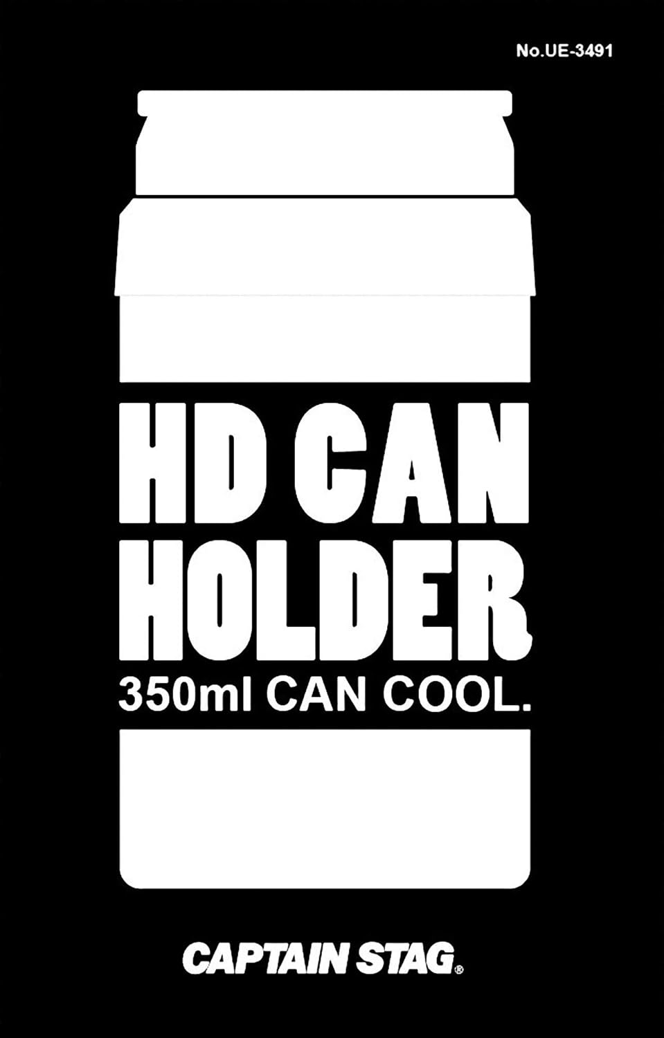 キャプテンスタッグ(CAPTAIN STAG) HD 保冷 缶ホルダー 最後 画像