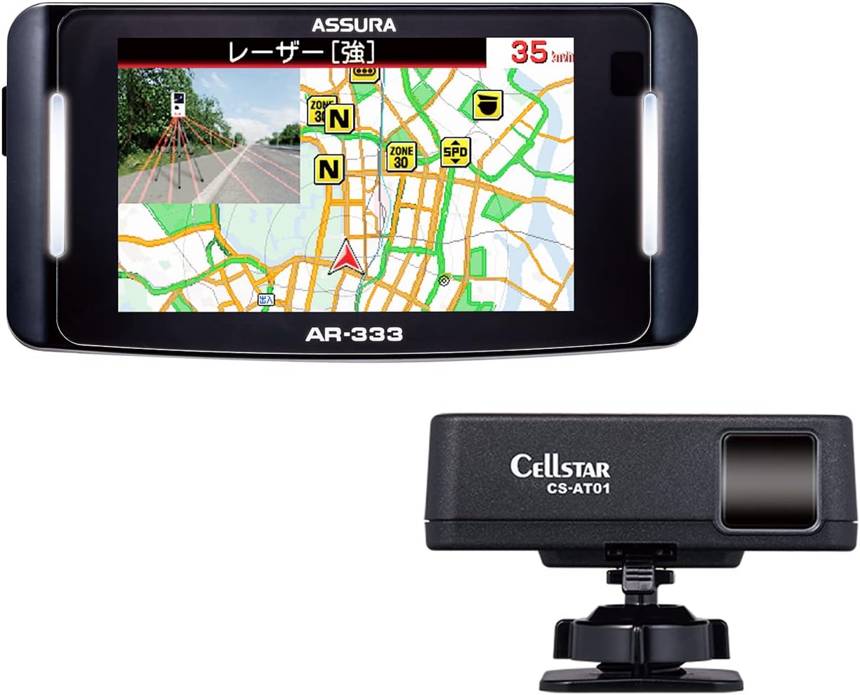 セルスター(CELLSTAR) レーザー光対応&GPSレーダー探知機 AR-333 一体型 18バンド トリプルセンサー ゾーン30対応 OBDII対応 3.2インチ GPSデータ更新無料 ドライブレコーダーと相互通信 フレデリックスレンズVer.2 日本製 3年保証 最後 画像
