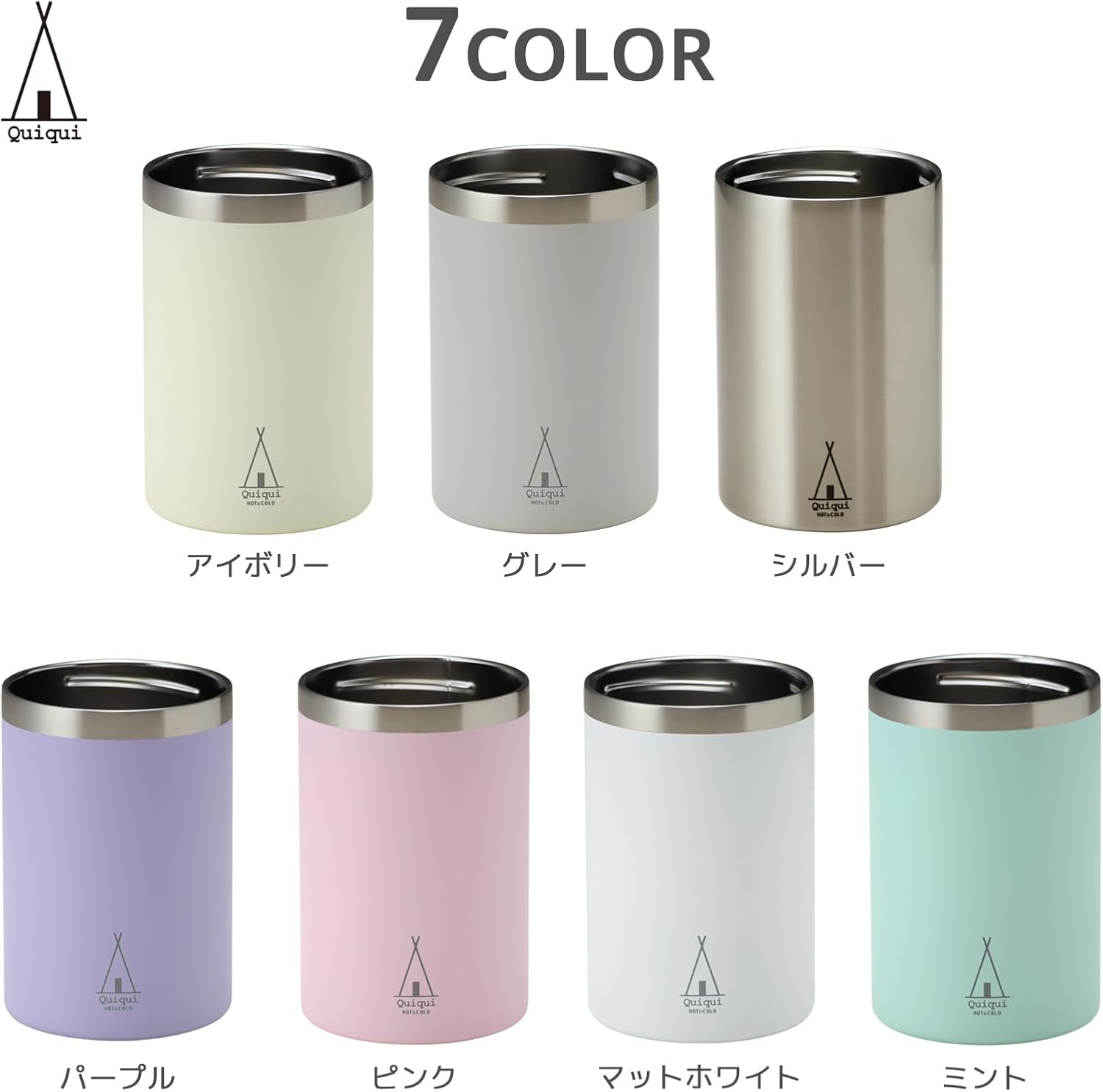 OGURA テント 缶ホルダー 350ml缶 保冷 保温 真空断熱 ステンレス 缶ビール タンブラー アウトドア マットホワイト 1枚目 画像