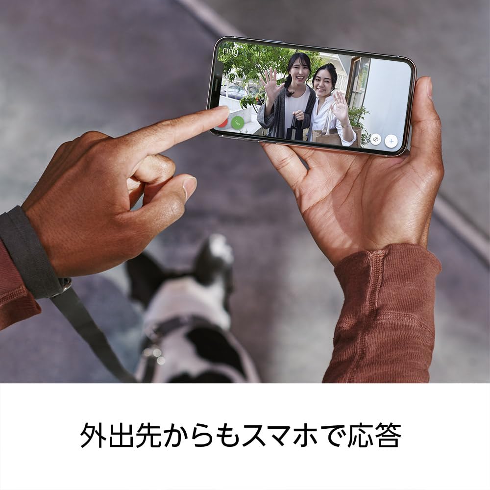 Ring ワイヤレス カメラ付きドアベル 最後 画像