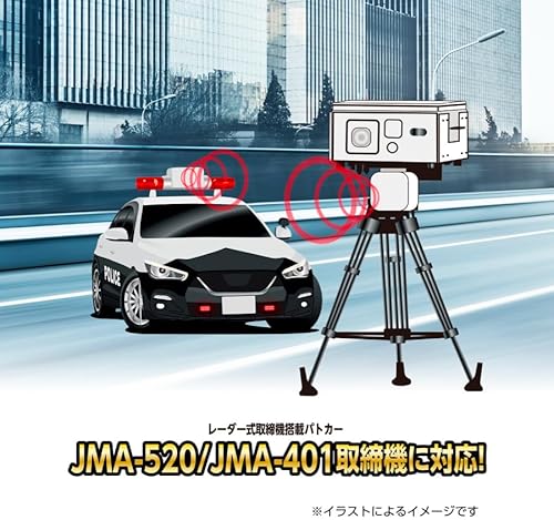 BLITZ(ブリッツ) Touch-LASER TL315R JMA-520 JMA-401取締機対応！受信性能35％UP！ MSSSスキャン機能搭載で誤警報50％低減! 新周波数使用移動オービスMSSS対応！ フルオート機能搭載！ 新型レーザー光受信対応 レーダー式移動オービス識別 3.1インチ液晶搭載 レーザー&レーダー探知機 日本製 3年保証 GPSデータ更新無料 ワンボディ 黒 中間 画像