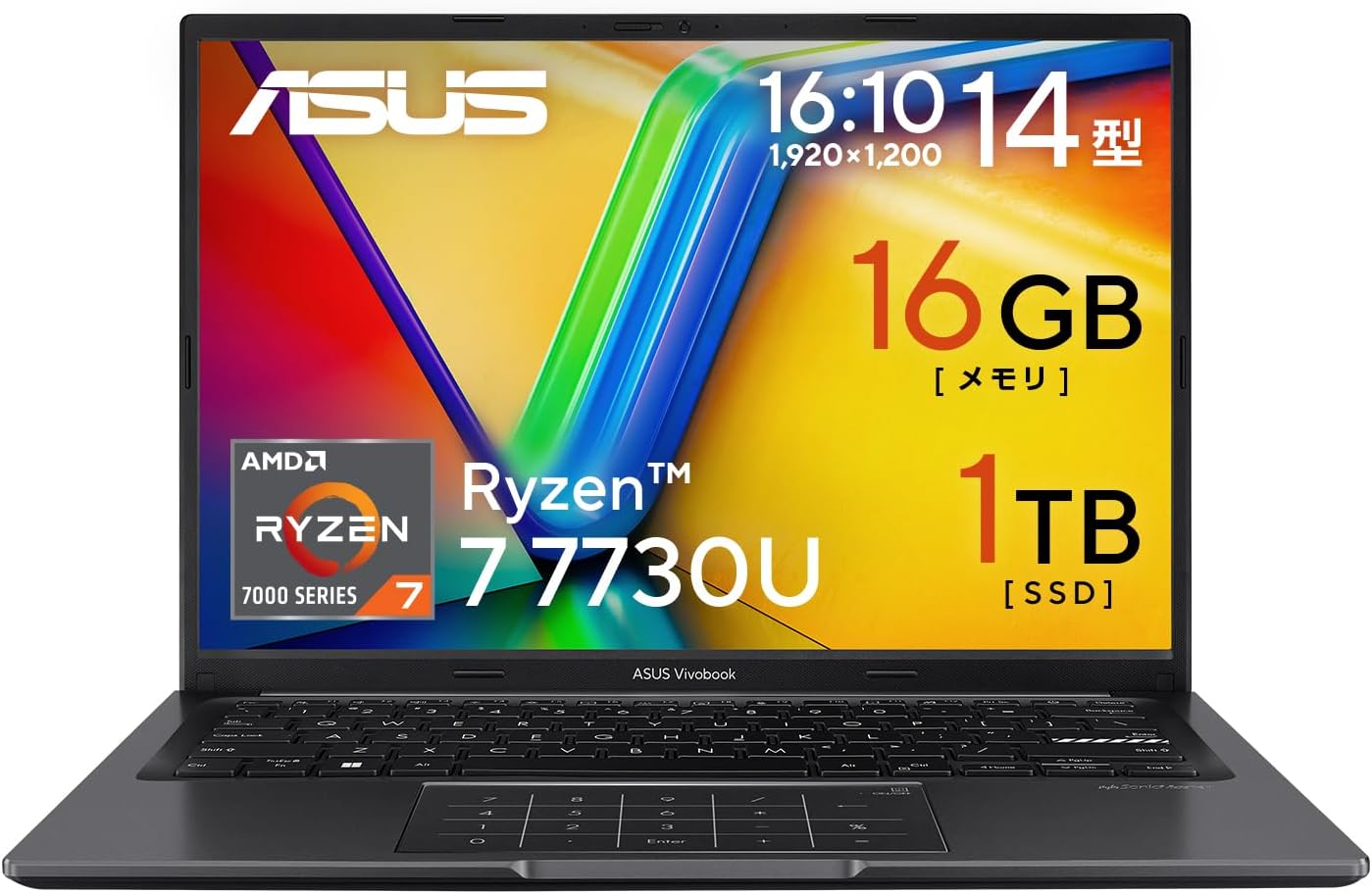 【Amazon.co.jp限定】 ASUS ノートパソコン Vivobook 14 M1405YA 14インチ AMD Ryzen 7 7730U メモリ16GB SSD 1TB Windows 11 M1405YA-R7161BLW 画像1