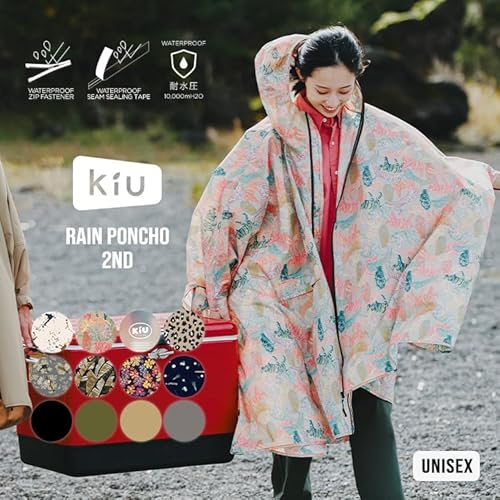 [キウ] レインポンチョ 2ND RAIN PONCHO - 2ND 防水 撥水 はっ水 耐水 雨対策 大雨 台風 梅雨 レインコート ポンチョ 雨具 雨ガッパ 雨合羽 収納袋 ポケット おしゃれ かわいい 通勤 通学 自転車 アウトドア フェス ユニセックス メンズ レディース 男女兼用 スパッタリング K405-294 中間 画像
