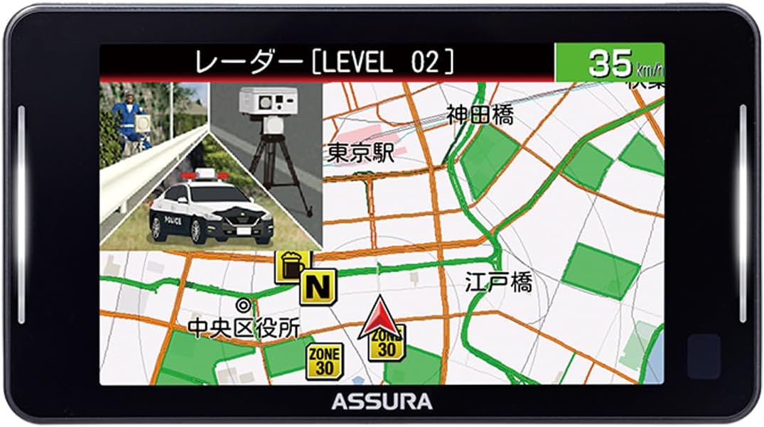 【セルスター】 レーザー式オービス対応セーフティレーダー AR-925AW JMA520/401対応 MSSS対応一体型 18バンド 高精度GPSモジュール搭載 準天頂衛星「みちびき」対応トリプルセンサー ゾーン30プラス対応 OBDII対応 3.97インチ GPSデータ更新無料 ドライブレコーダーと相互通信 リモコン別売 日本製 3年保証 CELLSTAR 中間 画像