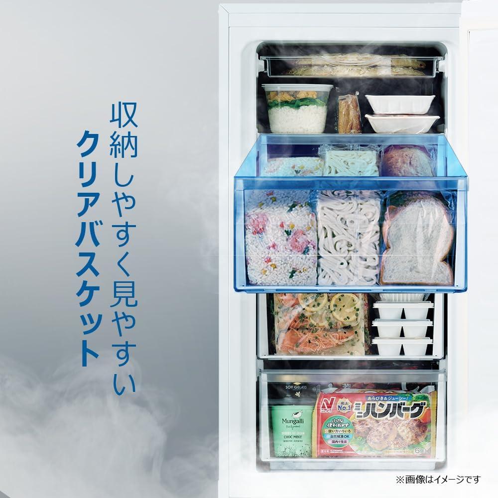 ハイアール(Haier) 冷凍庫 102L 前開き式冷凍庫 JF-HSU10A 中間 画像