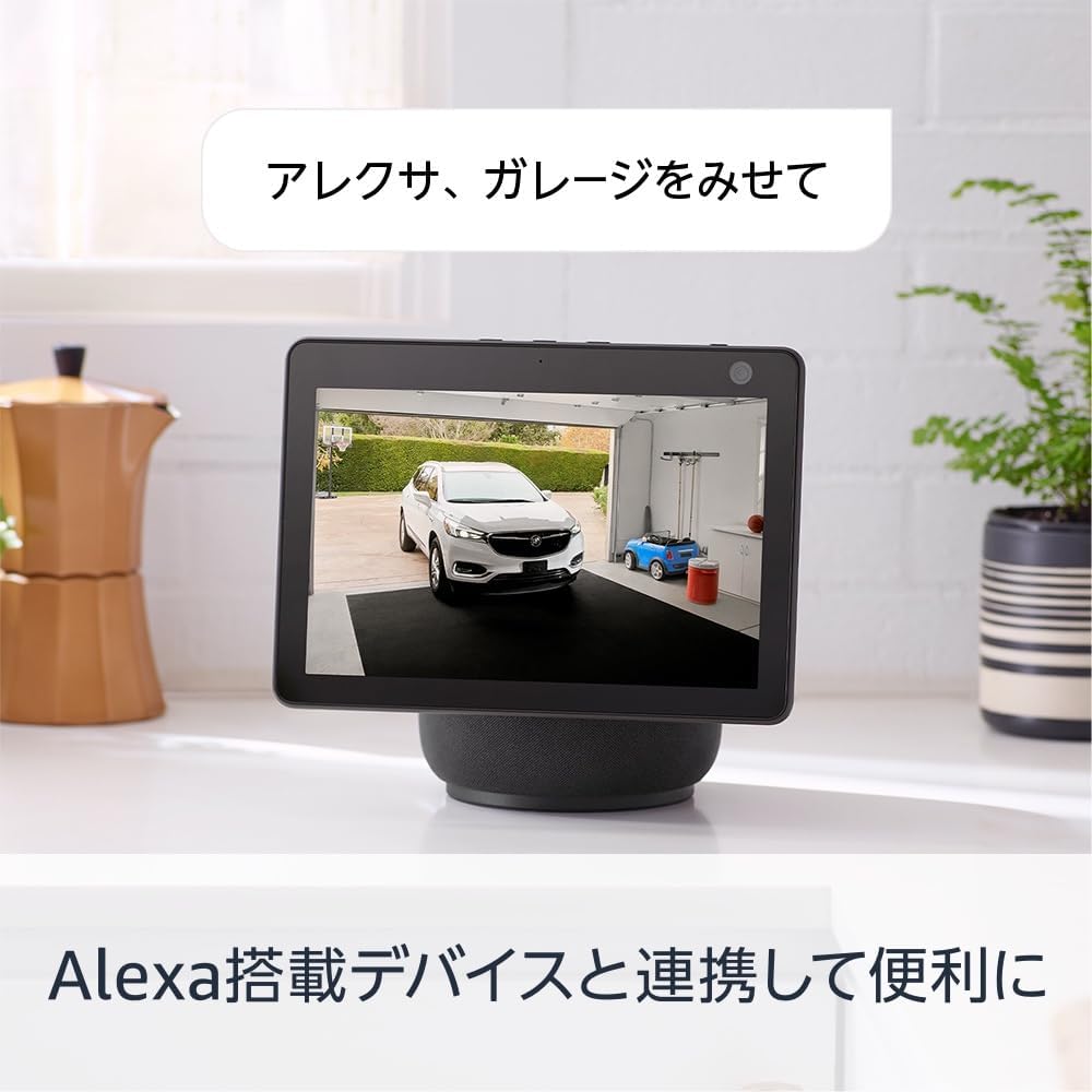 Ring Pan-Tilt Indoor Cam 首振り機能付きインドアカム 中間 画像
