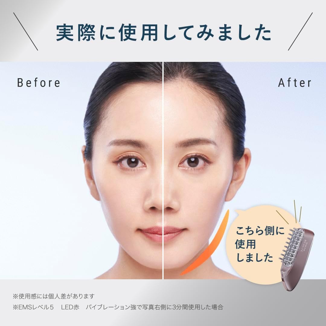 スカルプD ボーテ スカルプ電気ブラシ 医師監修 (アンファー スカルプブラシ 頭皮 ヘッドスパ 電動頭皮ブラシ 頭皮ブラシ 頭皮ケア EMS 美顔器 リフトケア 光エステ LED コードレス プレゼント 女性 ギフト) 最後 画像