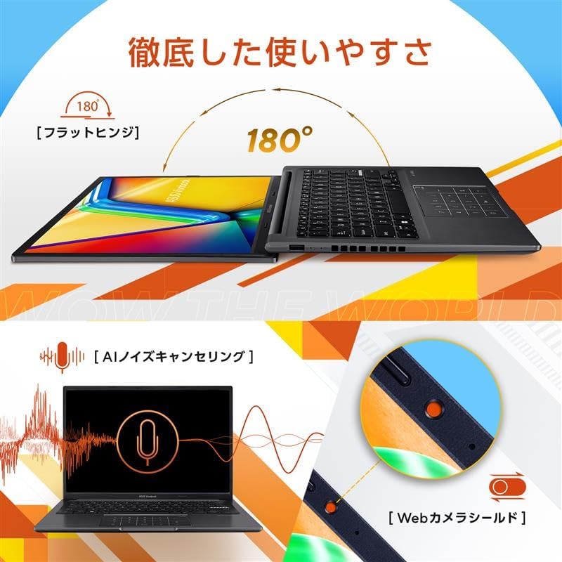 【Amazon.co.jp限定】 ASUS ノートパソコン Vivobook 14 M1405YA 14インチ AMD Ryzen 7 7730U メモリ16GB SSD 1TB Windows 11 M1405YA-R7161BLW 中間 画像