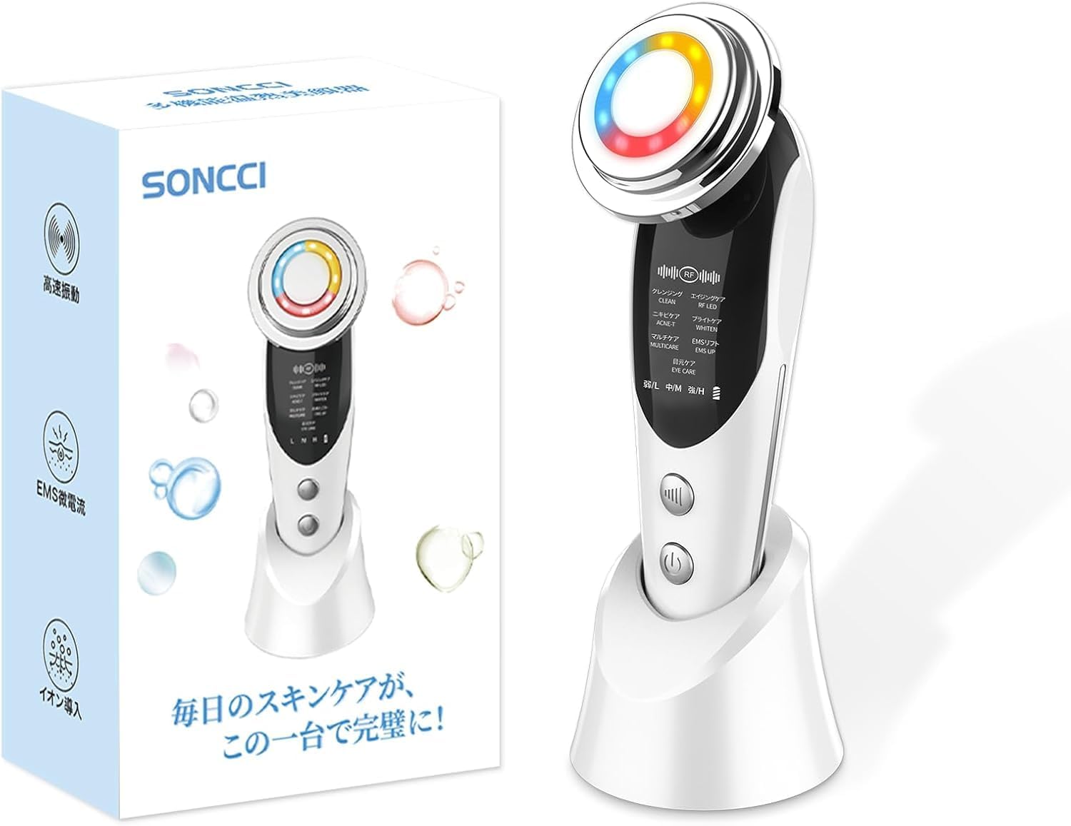 SONCCI 美顔器 EMS RF美顔器 目元 温熱 振動 イオン導入 イオン導出 毛穴 小顔 微電流 多機能美容器 自宅エステ 4色光エステ 自宅用 口元 1台7役 USB充電式 1枚目 画像