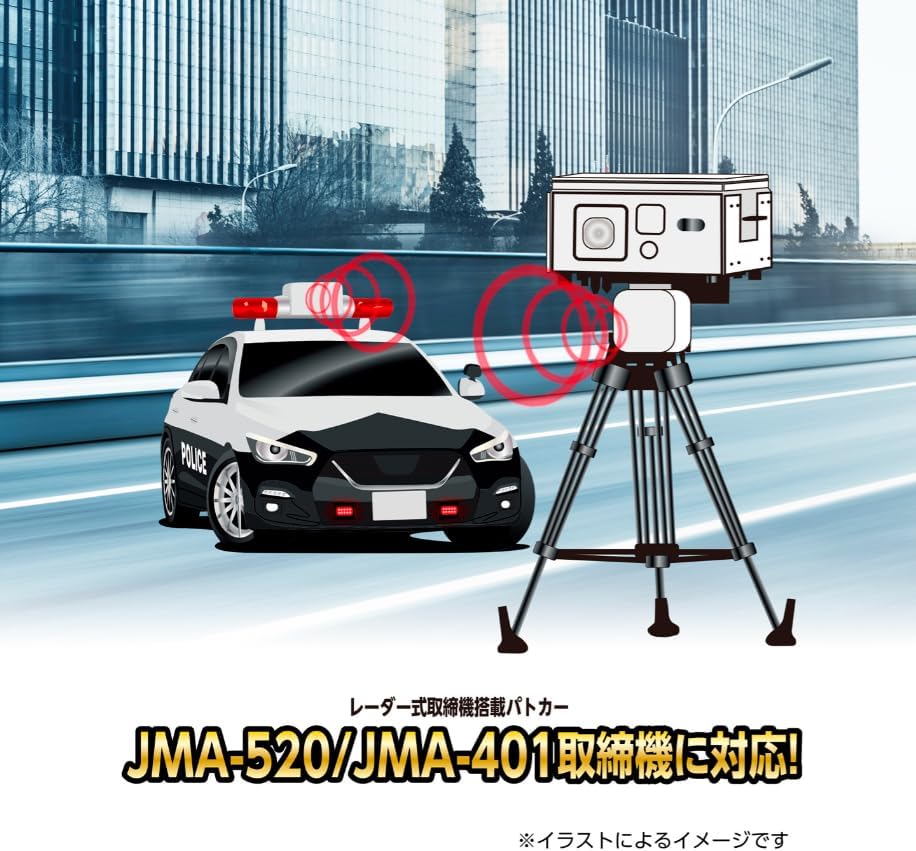 BLITZ(ブリッツ) Touch-LASER TL405R JMA-520 JMA-401 取締機対応!受信性能31%UP! MSSSスキャン機能搭載で誤警報50%低減!新周波数使用移動オービスMSSS対応!フルオート機能搭載! 新型レーザー光受信対応 レーダー式移動オービス識別 4.0インチ液晶搭載 レーザー&レーダー探知機 日本製 3年保証 GPSデータ更新無料 ワンボディ 黒 中間 画像