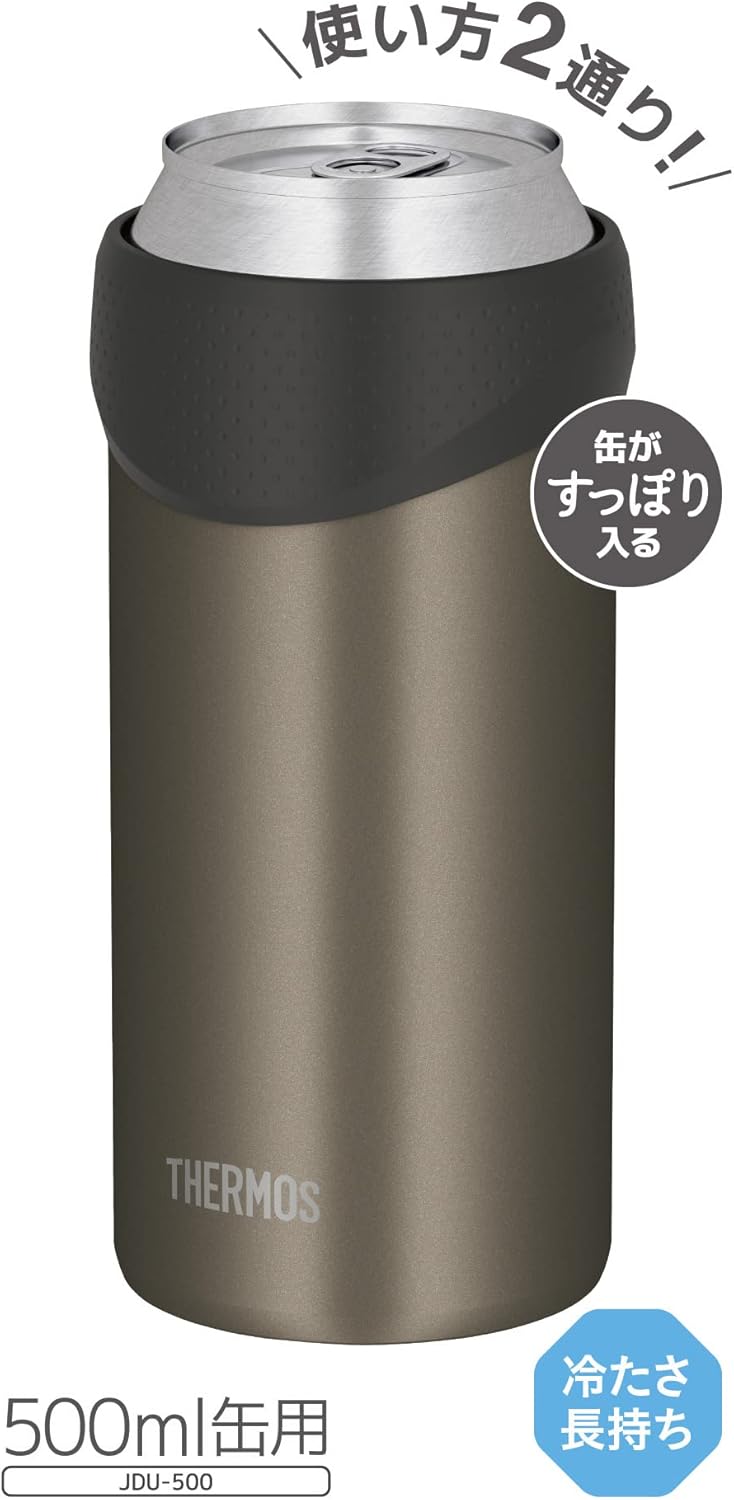 サーモス 保冷缶ホルダー 500ml缶用 2wayタイプ ダークブラウン JDU-500 DBW 最後 画像