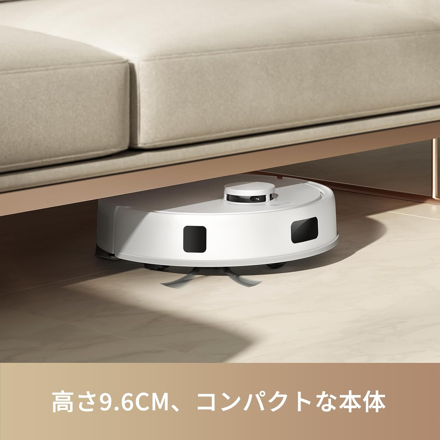 MOVA E20 ロボット掃除機 LDSレーザーナビ 5000Pa強力吸引 中間 画像