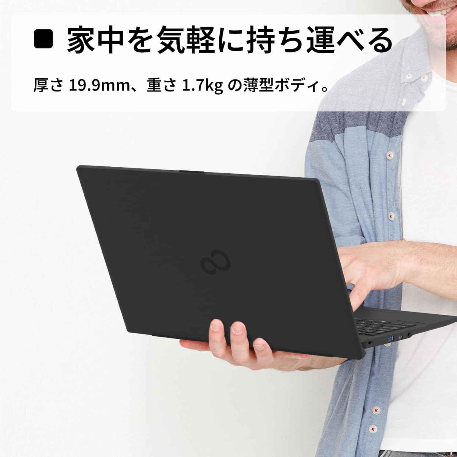 富士通 ノートパソコン FMV WA1/J2 (MS Office 2024/Win 11/15.6型/Celeron/8GB/SSD 256GB) FMVWJ2A112 中間 画像