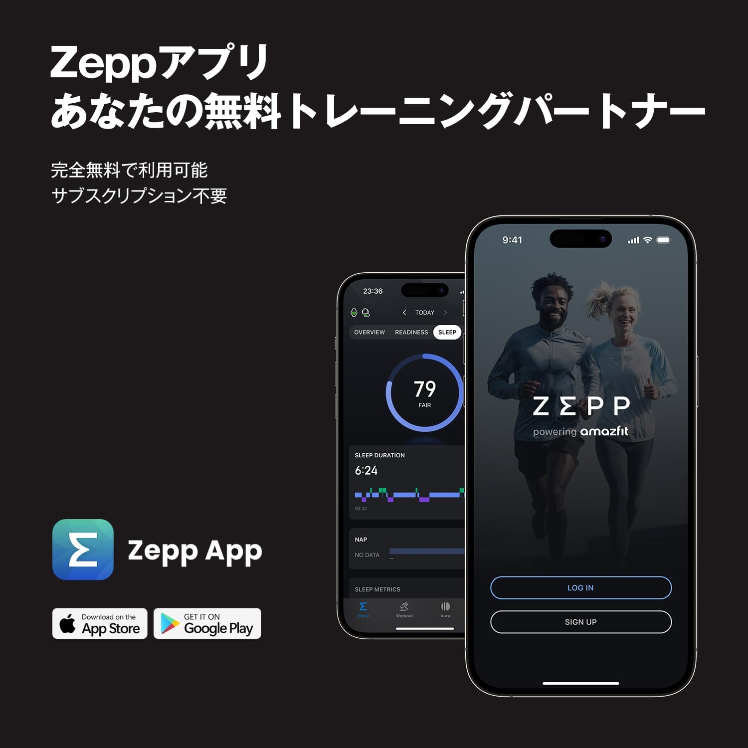 Amazfit Helio Strap リストバンド型 フィットネス 中間 画像