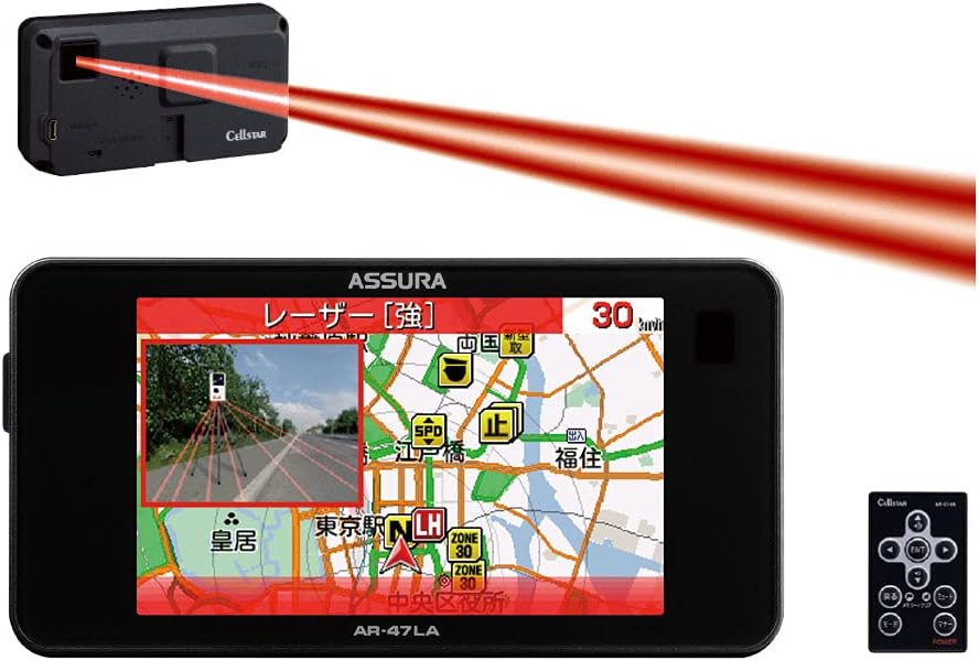 セルスター レーザー光対応&GPSレーダー探知機 AR-47LA 一体型 18バンド トリプルセンサー ゾーン30対応 OBDII対応 3.2インチ GPSデータ更新無料 ドライブレコーダーと相互通信 フレデリックスレンズ 日本製 3年保証 CELLSTAR 最後 画像