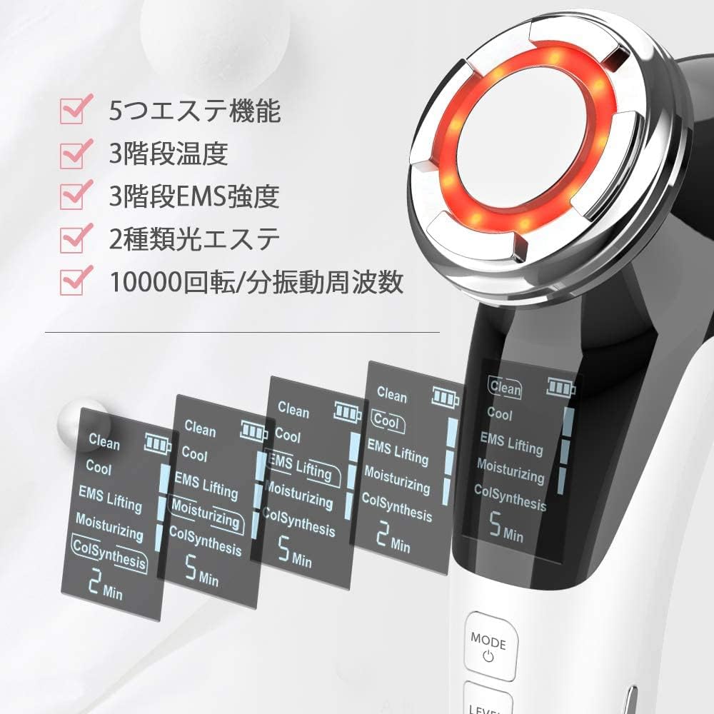 【美人百花掲載 】ANLAN 美顔器 ems リフト 温冷ケア LED光 1台8役 温冷美顔器 目元 口元 イオン 毛穴ケア 自宅用美顔器 最後 画像