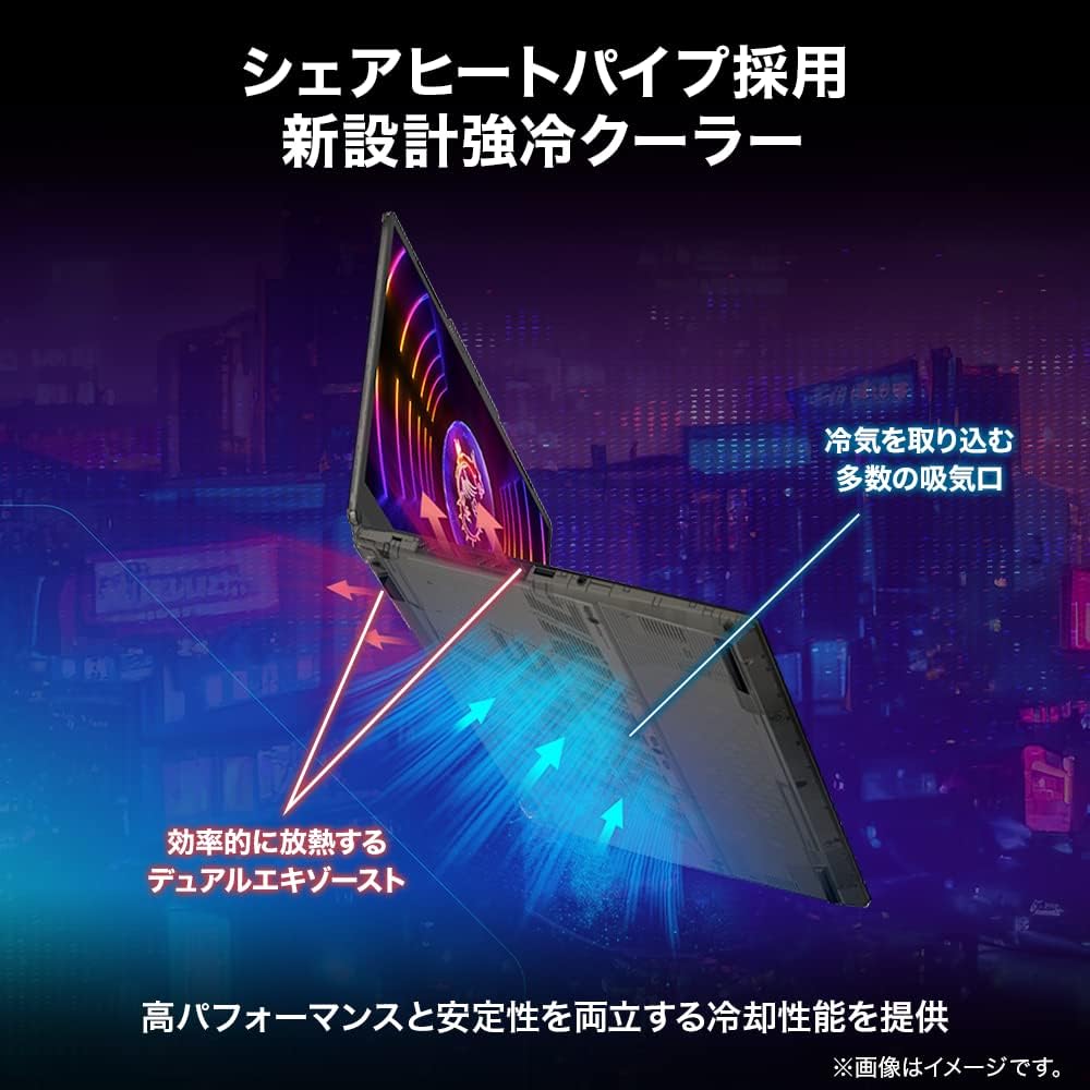 MSIゲーミングノートPC Cyborg15 1.98kg Corei7 RTX4060/15.6インチ FHD/144Hz/16GB/512GB/Windows 11/Cyborg-15-A13VFK-1002JP 中間 画像