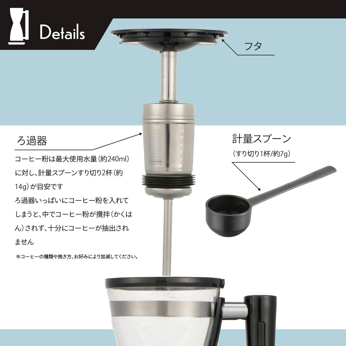 オーム電機 コーヒーメーカー サイフォン式 電気 保温機能付き COK-WC750A-K 08-3275 OHM 中間 画像
