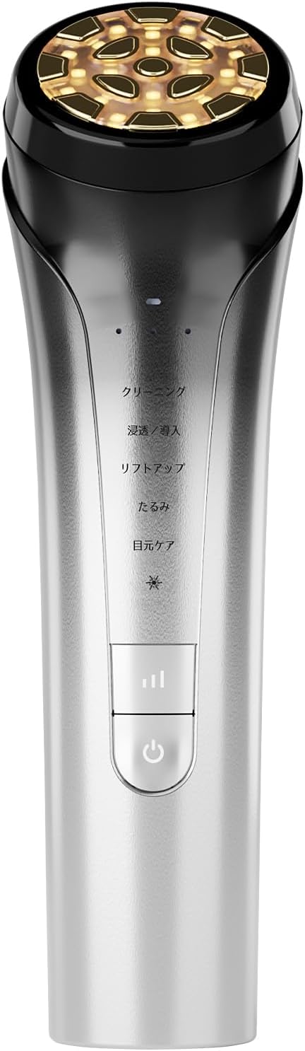 美顔器 美容器 自宅用美顔器 RF 多機能 イオン導出 イオン導入 EMS 微電流 自宅エステ LED 4000mAh大容量バッテリー 1台多役 6種類モード 3段階レベル ４色光エステ 目元ケア 肌ケア 口元ケア 温冷ケア 冷感機能 クリーニング 汚れとりUSB 画像1