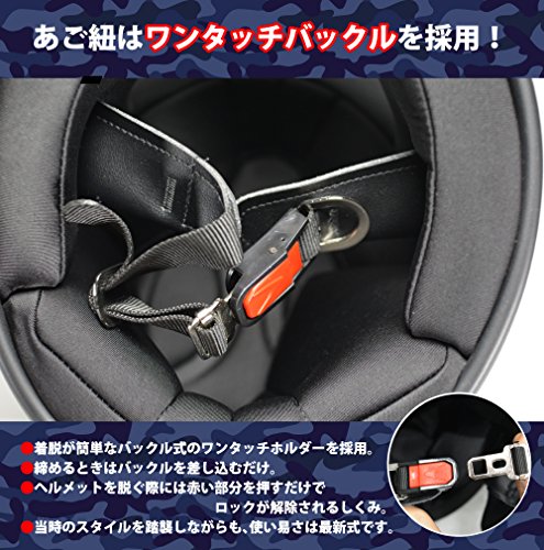 GT750 ヘルメット 族ヘル アイボリー ノスタルジック GT-750 中間 画像
