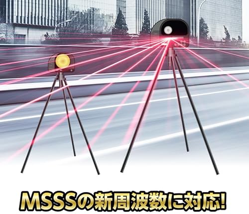 BLITZ(ブリッツ) Touch-LASER TL315R JMA-520 JMA-401取締機対応！受信性能35％UP！ MSSSスキャン機能搭載で誤警報50％低減! 新周波数使用移動オービスMSSS対応！ フルオート機能搭載！ 新型レーザー光受信対応 レーダー式移動オービス識別 3.1インチ液晶搭載 レーザー&レーダー探知機 日本製 3年保証 GPSデータ更新無料 ワンボディ 黒 中間 画像