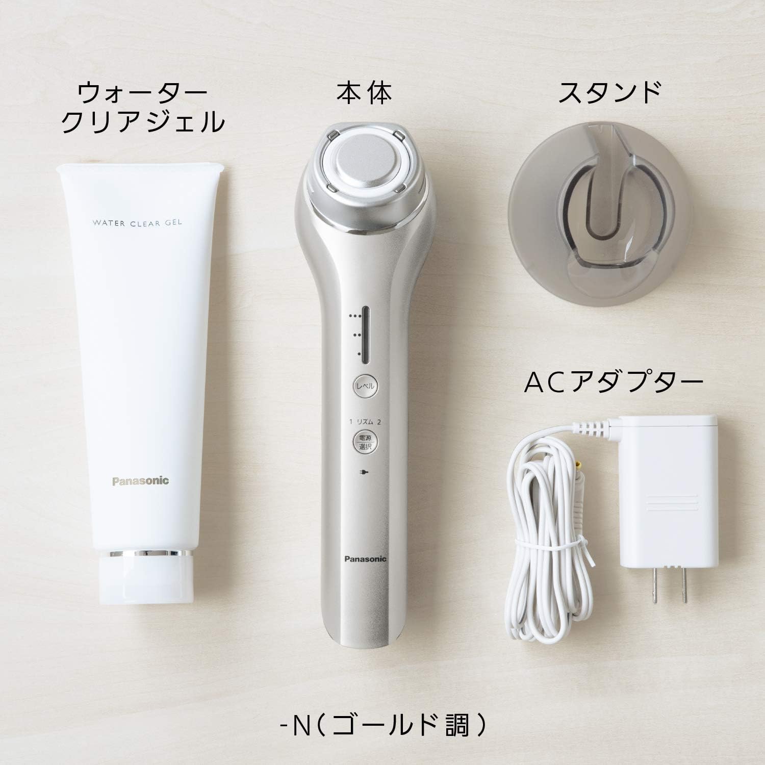 パナソニック 美顔器 RF(ラジオ波) 海外対応 コードレス ゴールド調 EH-SR73-N 最後 画像