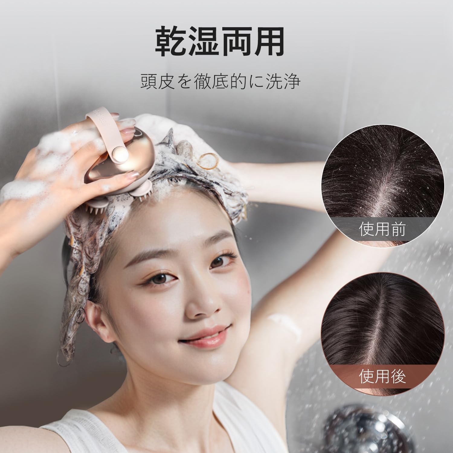 arboleaf 電動頭皮ブラシ スカルプケア【エステティシャン監修】ヘッドスパ 頭皮洗浄 頭皮ケア 頭皮/顔/全身適用 3D動作 広範囲赤LEDエステ 美容家電 お風呂 コンパクト 母の日 父の日 誕生日 ギフト プレゼント 2種アタッチメント＆収納袋付き 日本国内サポート IPX7防水 最後 画像