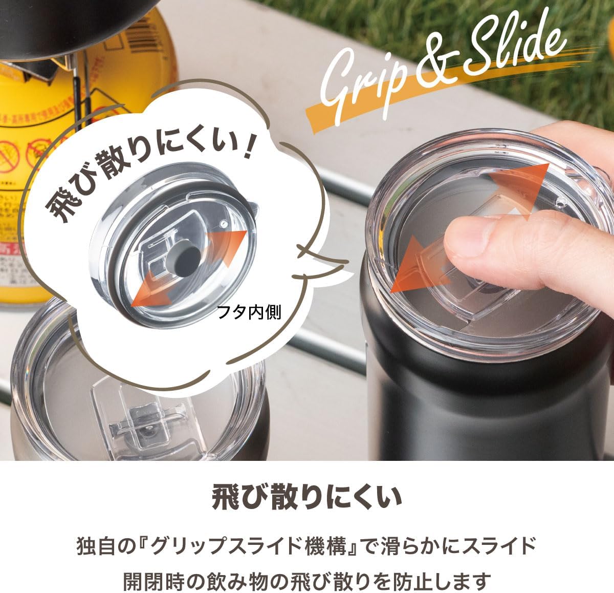 アトラス 缶ホルダー タンブラー フタ付き 360ml 洗いやすい 真空断熱 保冷 保温 アウトドア 350ml缶用 シルバーマット 3way WENS PRODUCTS A3WAY-350SMT 中間 画像