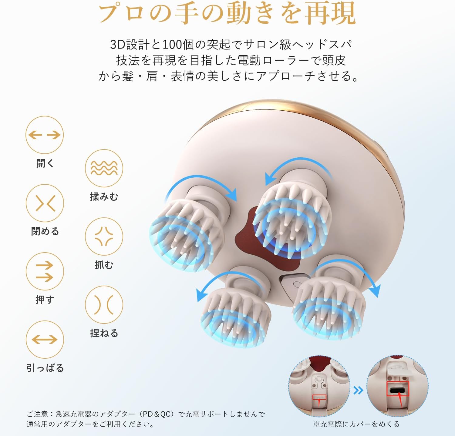 arboleaf ヘッドスパ 電動頭皮ブラシ 頭皮清浄【エステティシャン監修 2025新登場】フェイスケア 頭皮エステ スカルプケア フェイスケア 美容家電 IPX7防水 3D振動 広範囲赤色LED 収納袋付き コードレス 静音 お風呂ながら 乾湿両用 全身適用 プレゼント ギフト 誕生日 母の日 父の日 日本国内サポート 中間 画像