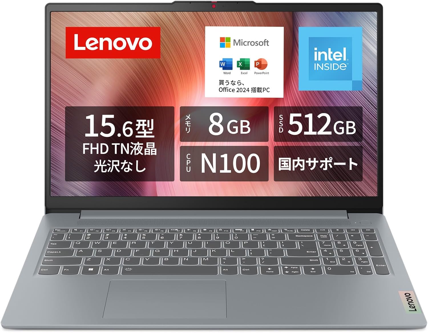 【Amazon.co.jp限定】Lenovo ノートパソコン パソコン IdeaPad Slim 3 15.6インチ Office 2024搭載 82XB00EKJP 1枚目 画像