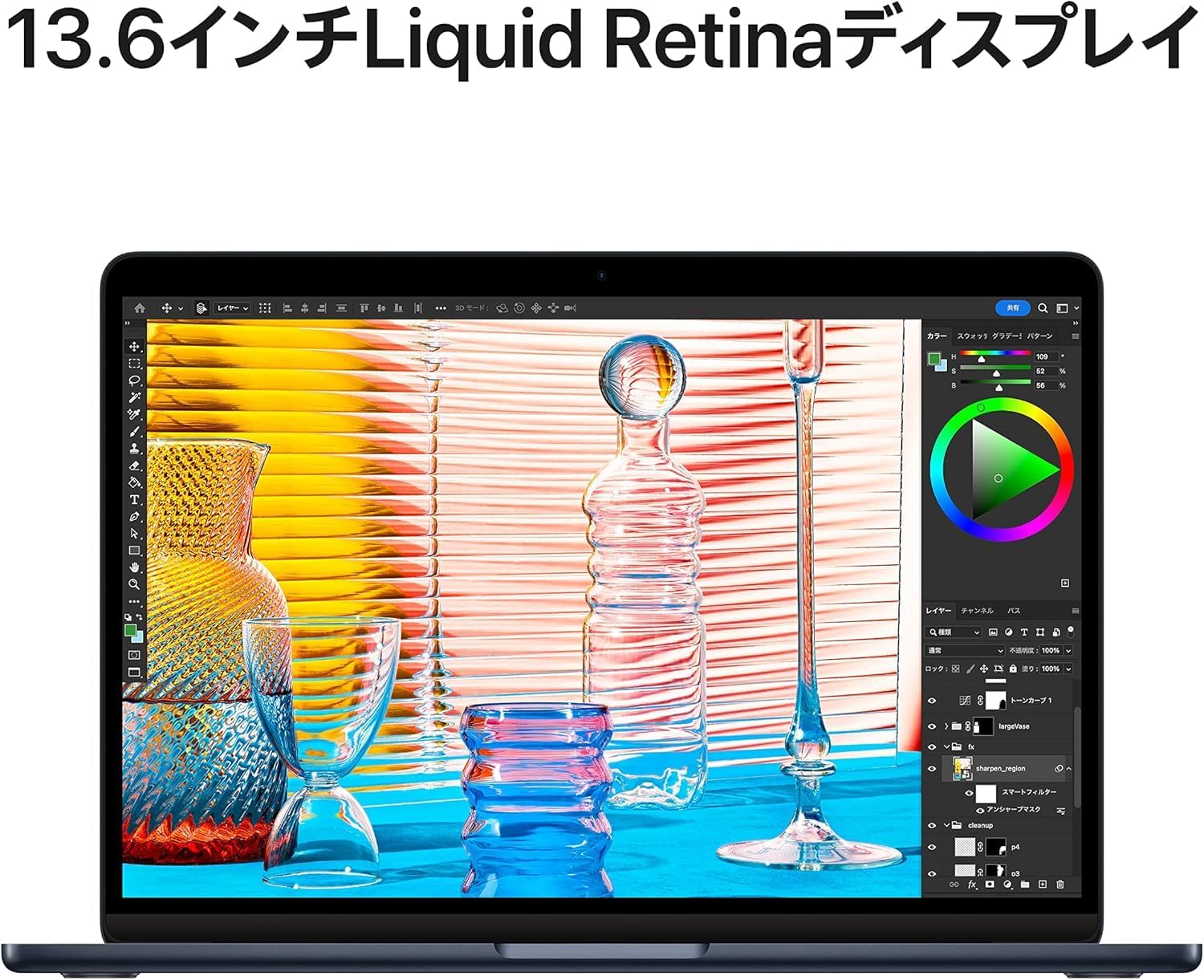 2022 13インチMacBook Air: 8コアCPUと10コアGPUを搭載したApple M2チップ 最後 画像