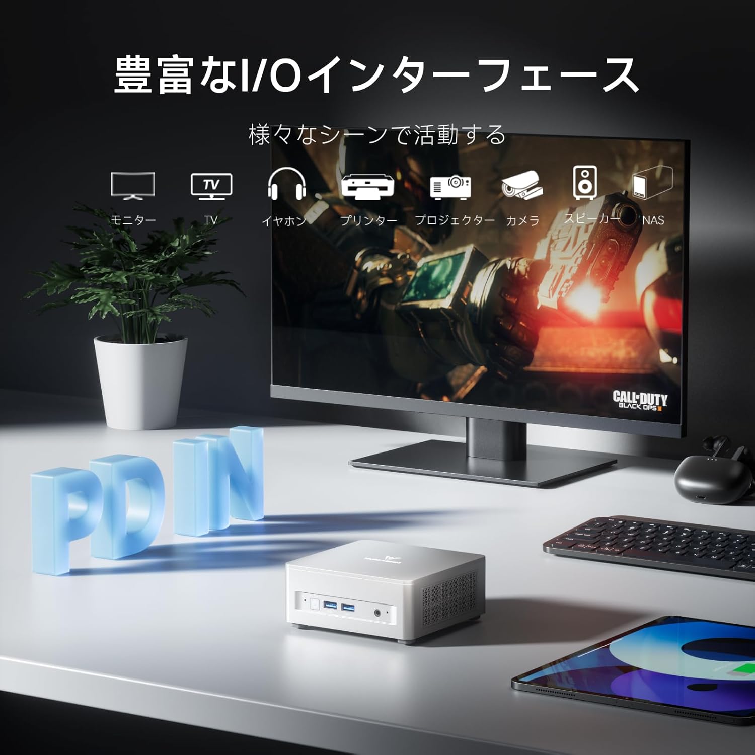 MINISFORUM UM870 Slim ミニpc AMD Ryzen 7 8745H DDR5-5600MHz 32GB 1TB SSD Windows 11 Pro 小型pc Radeon 780M グラフィック HDMI2.1 |DP1.4|USB4 4K@60Hz 3画面出力 2.5Gbps LAN/Wi-Fi6E/BT5.2 ミニパソコン 中間 画像