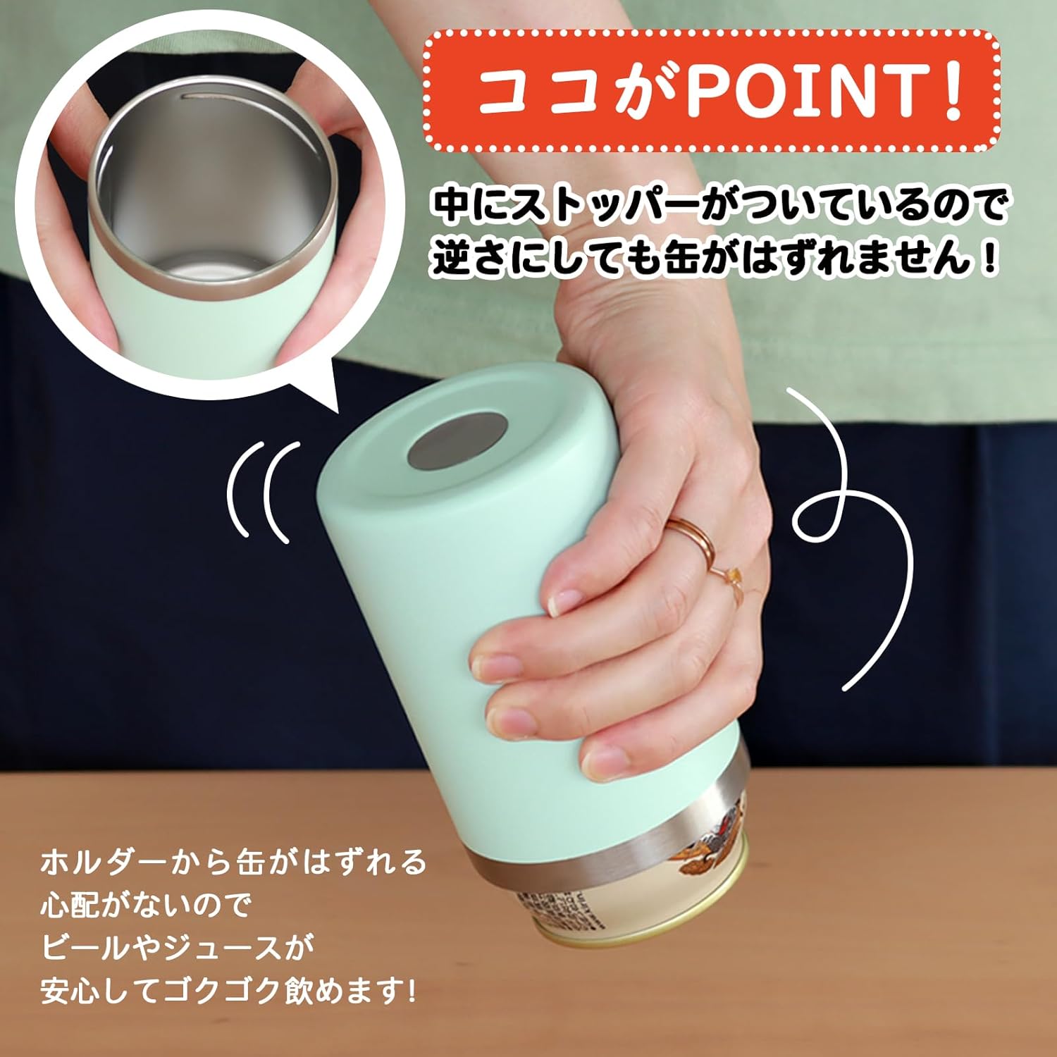 OGURA テント 缶ホルダー 350ml缶 保冷 保温 真空断熱 ステンレス 缶ビール タンブラー アウトドア マットホワイト 中間 画像