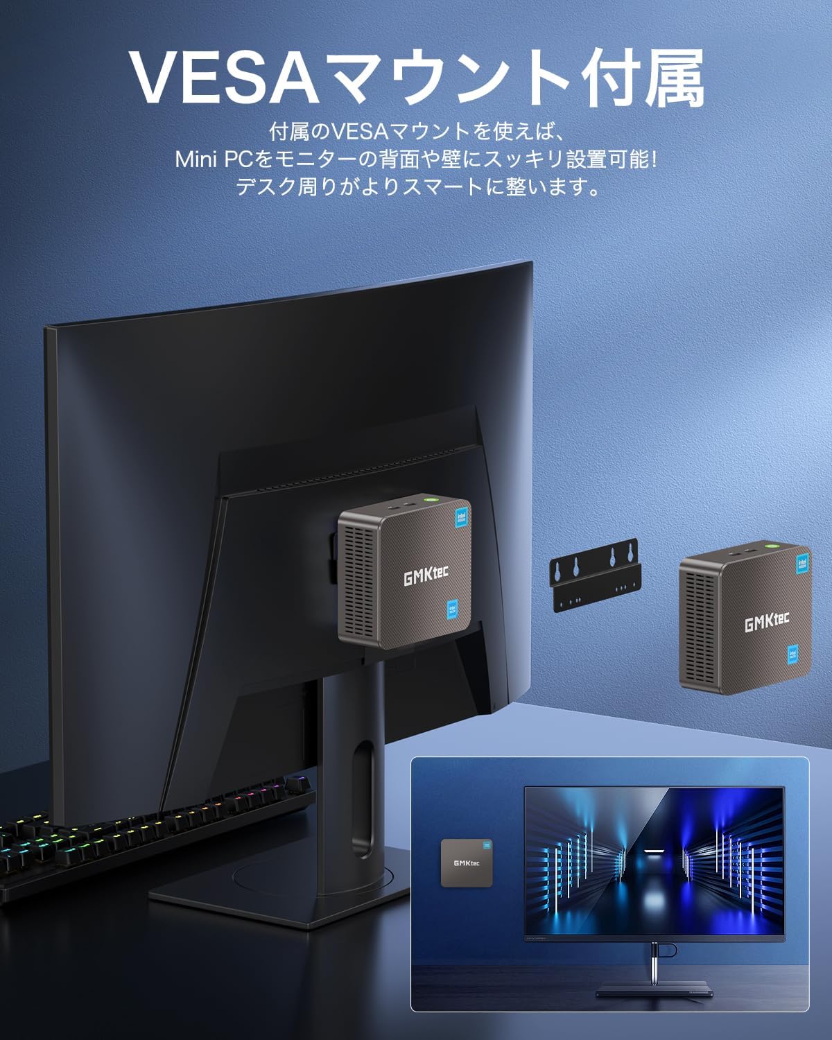 ミニpc Intel N150初登場 【16GB+1TB SSD ミニpc】GMKtec G3 plus mini pc 最新第13世代インテル Twin-N150 Windows11 Pro 4コア/4スレッド 最大周波数3.6GHz WIFI6/BT5.2 TDP 6W 小型 M.2 2280 NVMe（PCIe3.0）ミニパソコン 2.5G有線LANポート付き 静音 高性能 超軽量 業務用 最後 画像
